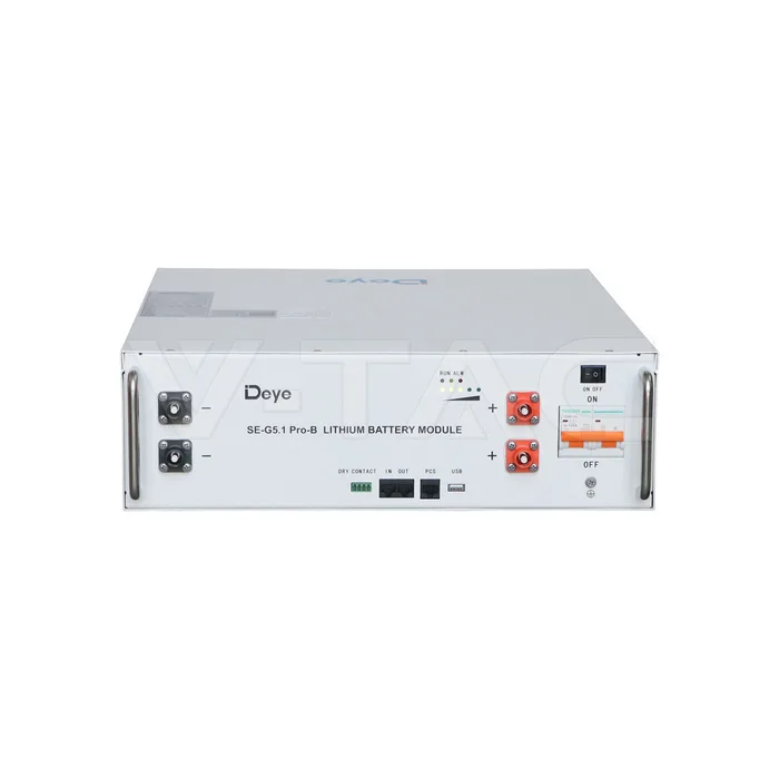 5.12kWh LiFePO4 Battery Deye — view 2